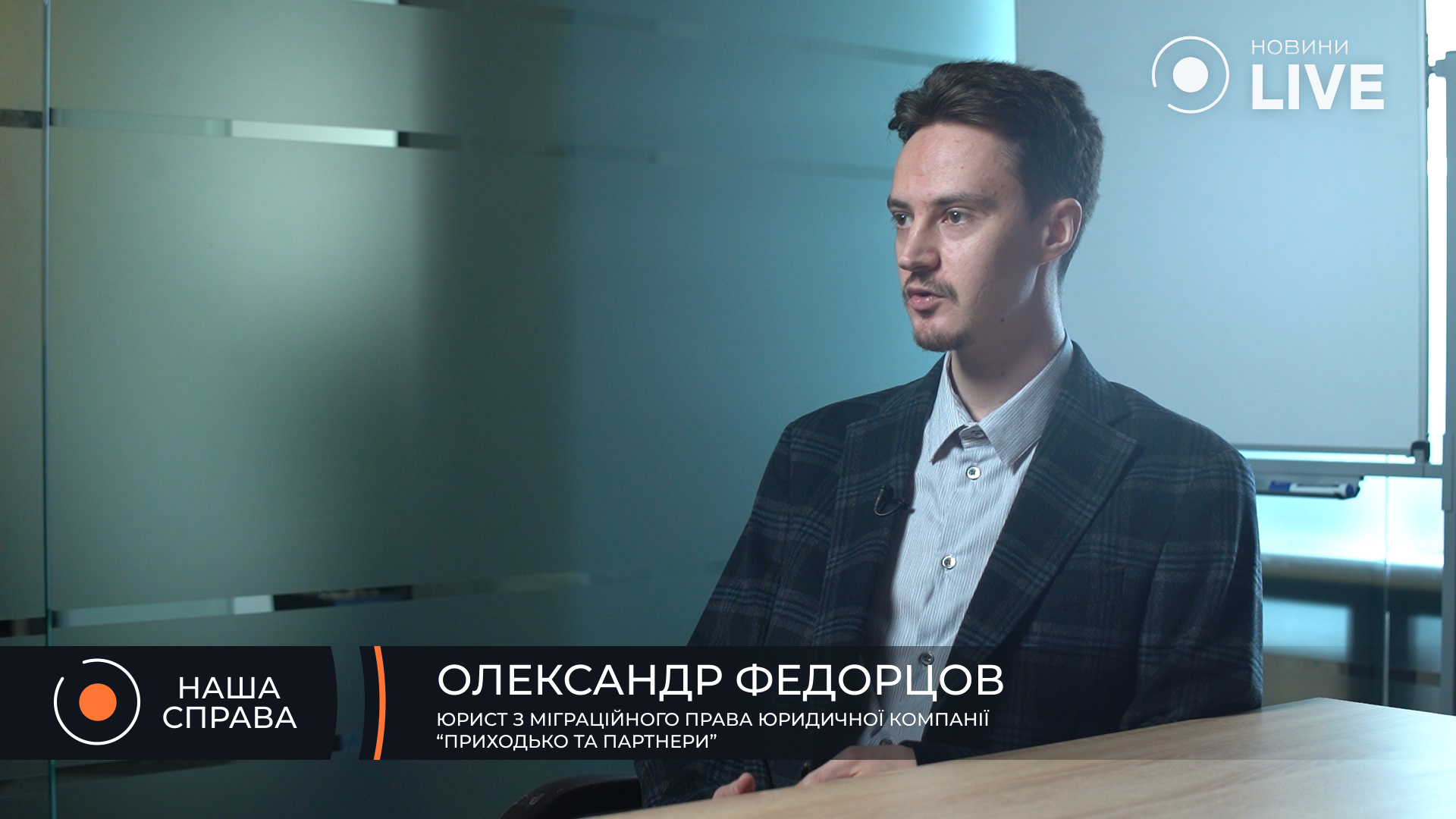 Как получить или купить паспорт ЕС — законные способы и махинационные схемы - фото 2